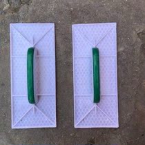 High-quality plastic cement slab washboard Plaid Base Trowel Plaid Mud Work Plastic Sandboard Construction Tool