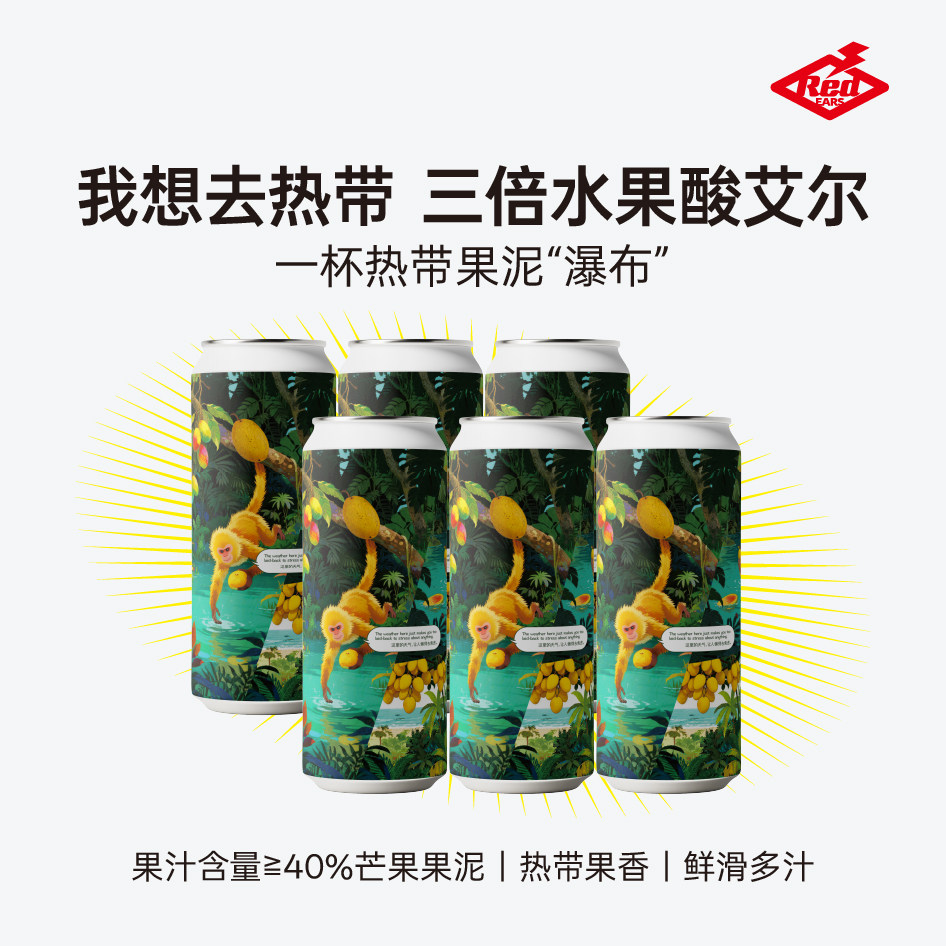 图 3