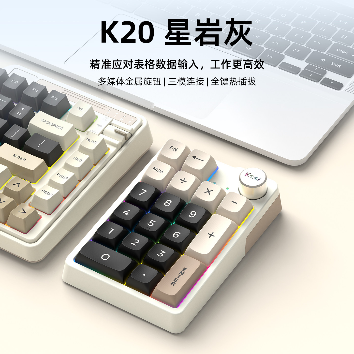 图 3