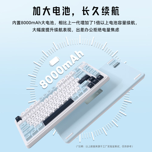 KZZI珂芝K75 V2机械键盘三模无线蓝牙游戏电脑笔记本客制化键盘 - 图0