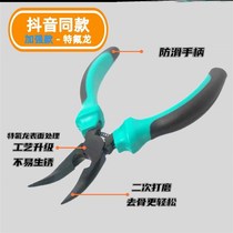 New product rust b to fitter god appliance claws Bone Bones Chicken Claws Go To Bone Work Chicken Claws Remove Bone Exfoliating Work