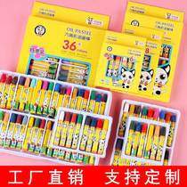 Cartoon Children Oil Painting Stick 6 Color 8 Color 12 18 18 24 24 Color 36 Color Elementary Students sketch Painting study Supplies