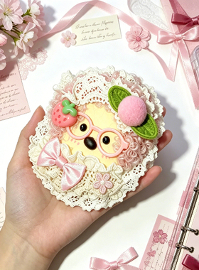 潮流豆荚成品DIY包挂件