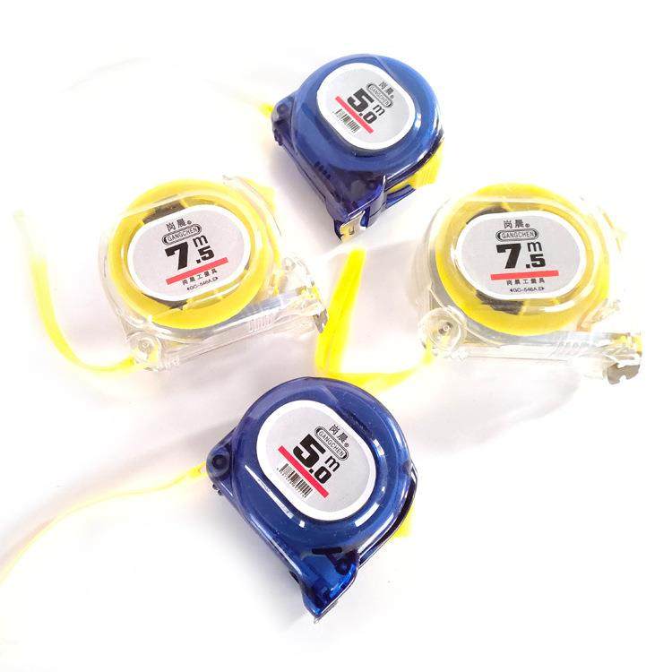 3米5米7.5米10米卷尺锰钢透明外壳,淘宝优惠券,粉丝福利购,淘宝优惠卷