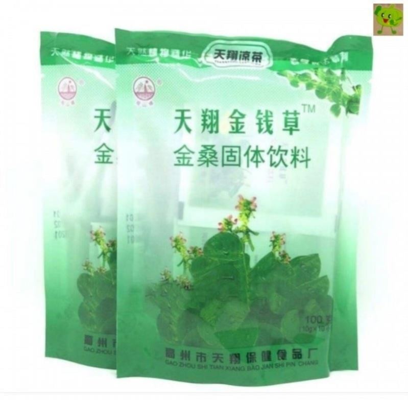 金钱草冲剂金桑冲剂凉茶颗粒正品200g/袋(20小包)-图2