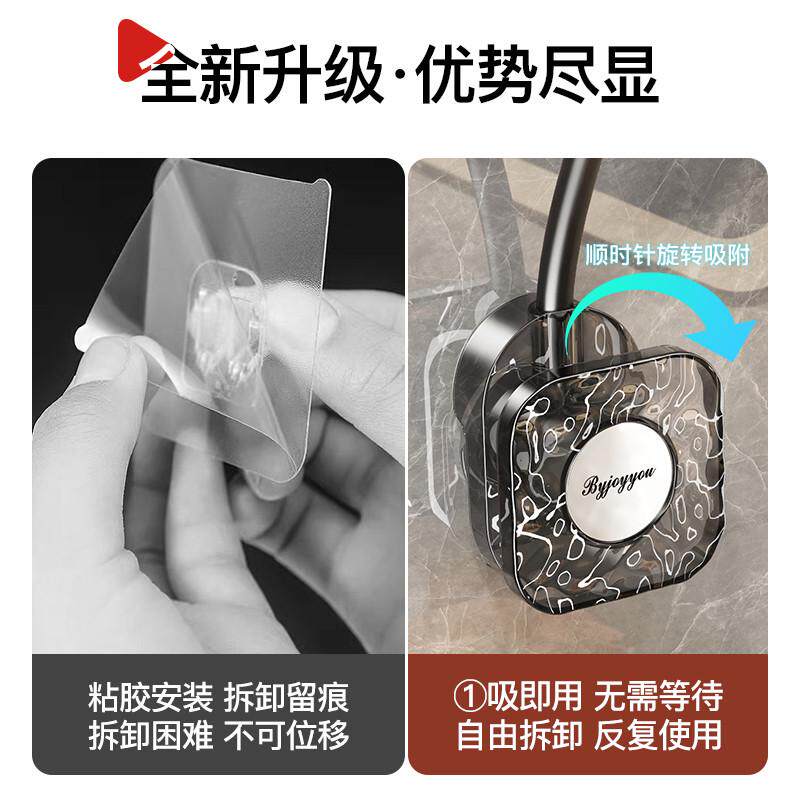吸盘懒人吹风机置物架浴室卫生间免打孔旋转懒人支架收纳架风筒架,淘宝优惠券,粉丝福利购,淘宝优惠卷