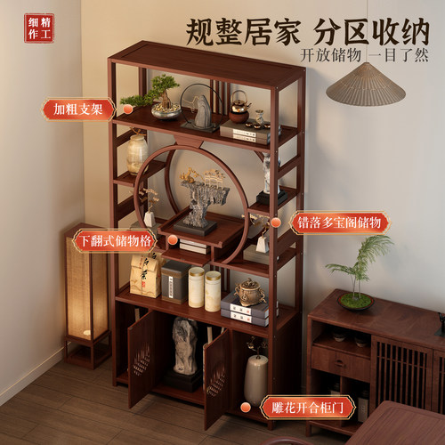 酒柜客厅靠墙红酒架子餐厅酒架葡萄酒收纳架新中式博古架置物架子 - 图3