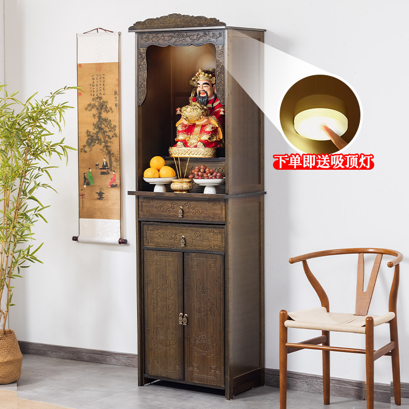 佛龛新中式立柜财神爷供桌家用香案台摆放香炉神台菩萨神龛供奉台,淘宝优惠券,粉丝福利购,淘宝优惠卷