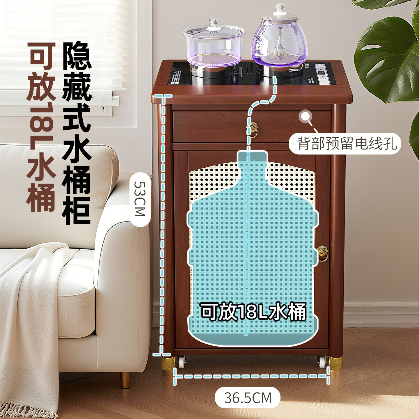 移动茶几沙发侧边柜办公室茶水柜家用茶具茶台一整套小户型泡茶桌,淘宝优惠券,粉丝福利购,淘宝优惠卷