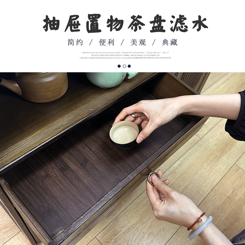 移动茶桌新中式家用茶几非实木小茶台办公室烧水壶一体茶车储物柜,淘宝优惠券,粉丝福利购,淘宝优惠卷