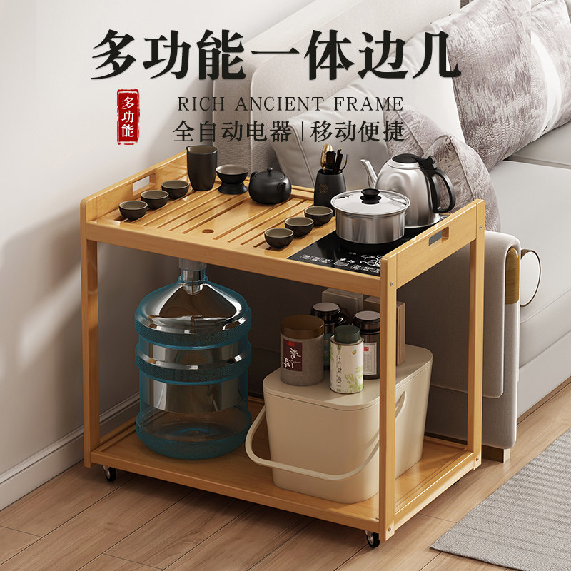 茶台2024新款阳台茶桌非实木小茶几烧水壶一体茶车小户型沙发边几,淘宝优惠券,粉丝福利购,淘宝优惠卷