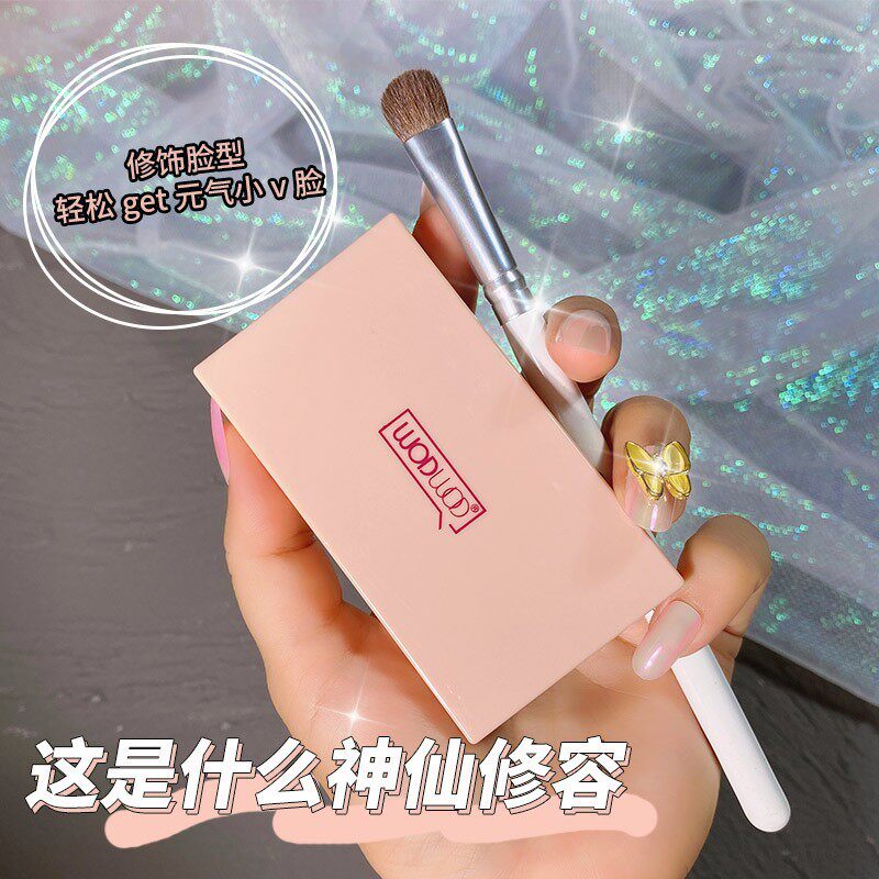 修容提亮自然鼻影2021新款一体盘 beyourgirlfriend高光