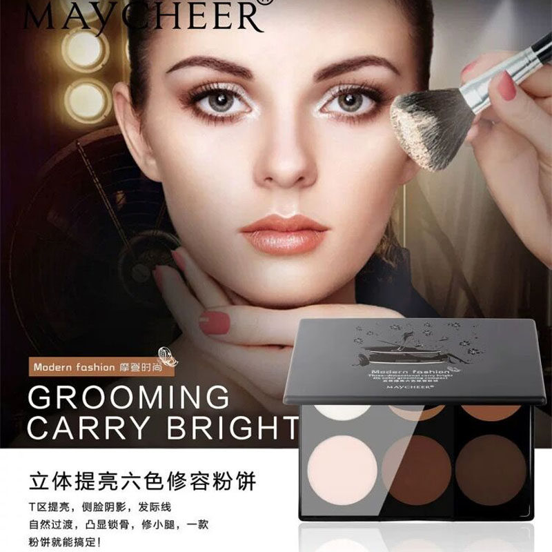 侧影高光遮瑕哑光2021提亮修容盘 beyourgirlfriend阴影