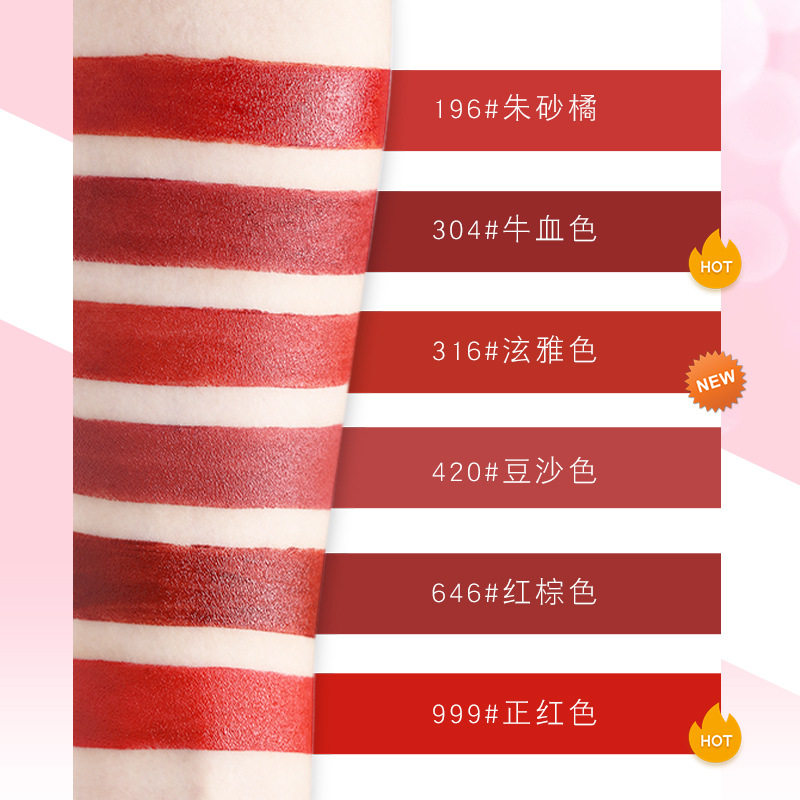 丝绒学生适合素颜裸色系保湿口红 beyourgirlfriend唇膏/口红