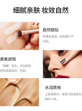 质地轻薄好推开不易掉色