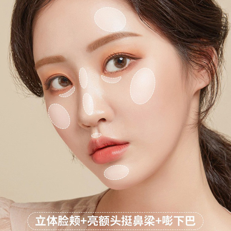 高光棒珠光钻石细闪爆闪闪粉眼影 beyourgirlfriend高光