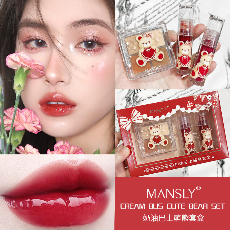 彩妆套装正品一套四色唇釉全套眼影 beyourgirlfriend彩妆套装