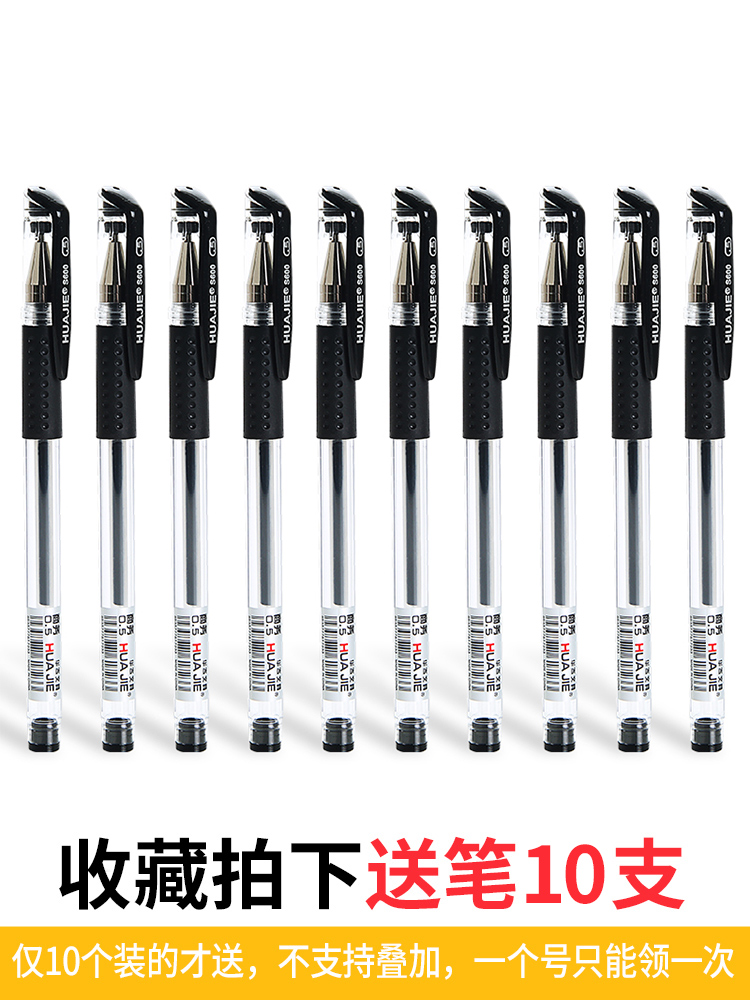 50个文件夹夹板A4书写字板夹蝴蝶夹抄写板垫板A5票据夹单据试卷夹学生用画夹点菜单夹多功能会议记录写字垫板 - 图1