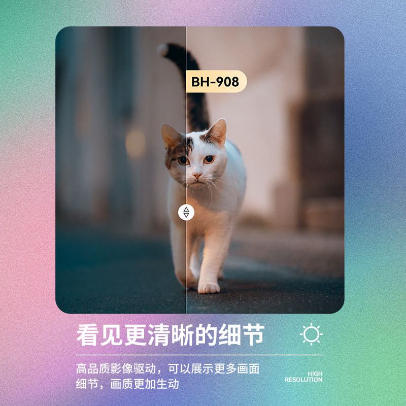 alston阿尔斯通超高清小型投影仪 ALSTON投影机