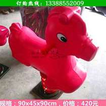 Playground Spring Stilts Stilts Outdoor rocking Leeking seesaw Children outdoor Toys Community Plastic Double rocking horse