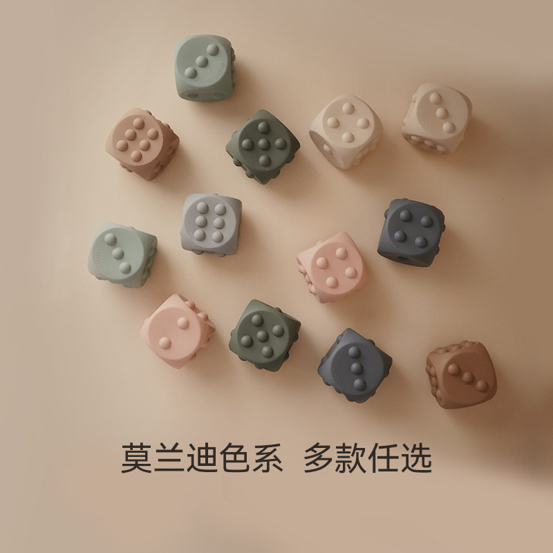 mushie儿童按按乐宝宝益智训练早教玩具手眼协调手指按压减压板,淘宝优惠券,粉丝福利购,淘宝优惠卷