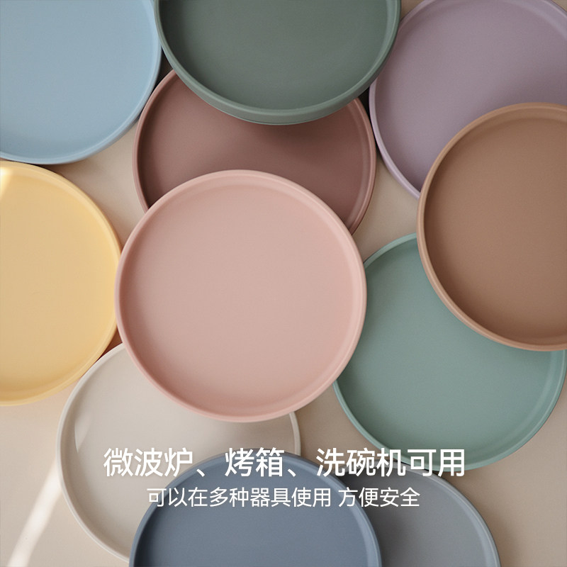 mushie儿童宝宝硅胶吸盘餐盘圆形食品级硅胶婴儿餐具,淘宝优惠券,粉丝福利购,淘宝优惠卷