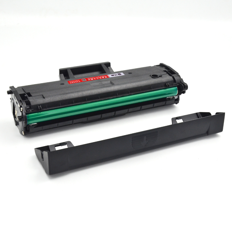 适惠普HP Laser MFP 138p打印机硒鼓138pn墨盒138pnw大容量碳粉盒HPLaserMFP138pnw芯片墨粉MFP138pn碳粉耗材 - 图3