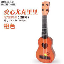 芮帕尤克里里初学者男女学生儿童吉他通用音乐吉他可弹奏歌曲中号