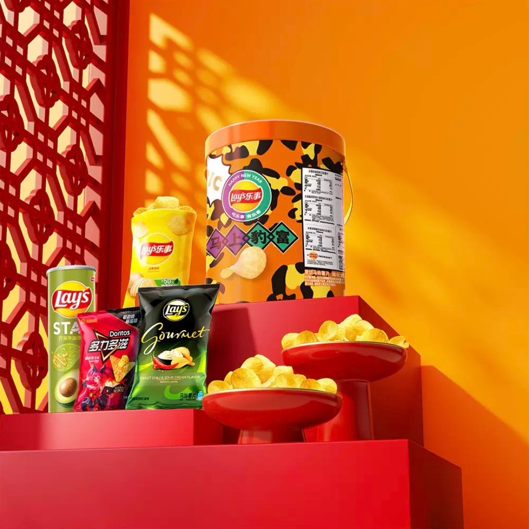 盒马乐事马上豹富桶乐事薯片9包组合装马上暴富新年送礼礼盒年货,淘宝优惠券,粉丝福利购,淘宝优惠卷