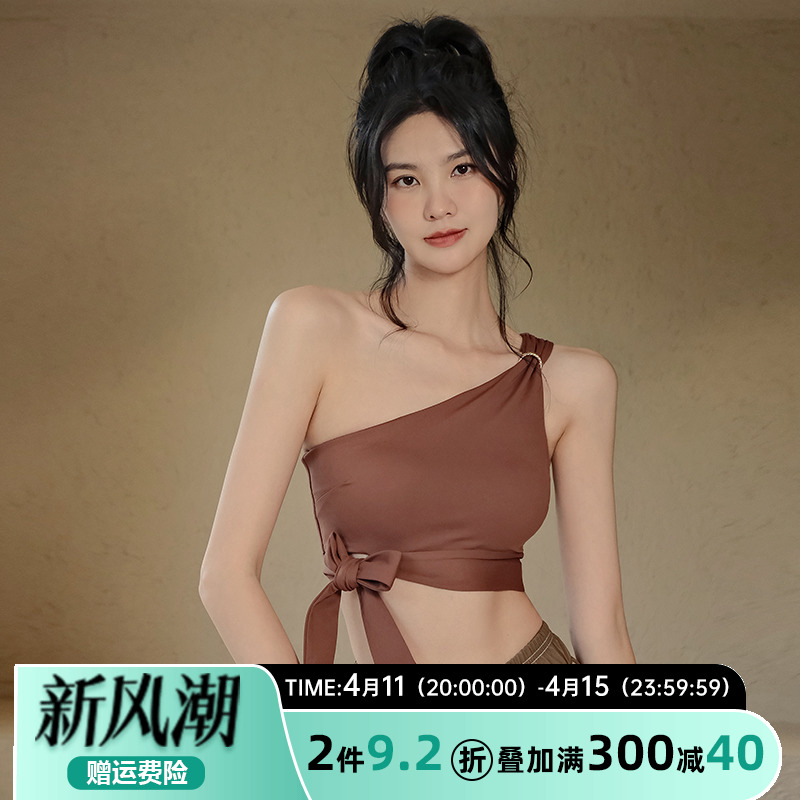 EYU带胸垫瑜伽服背心女夏时尚性感无袖普拉提上衣运动美背健身服 - 图0