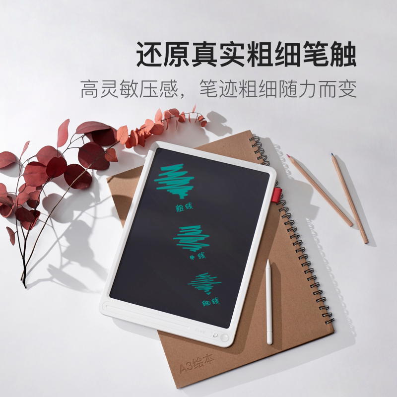 图4