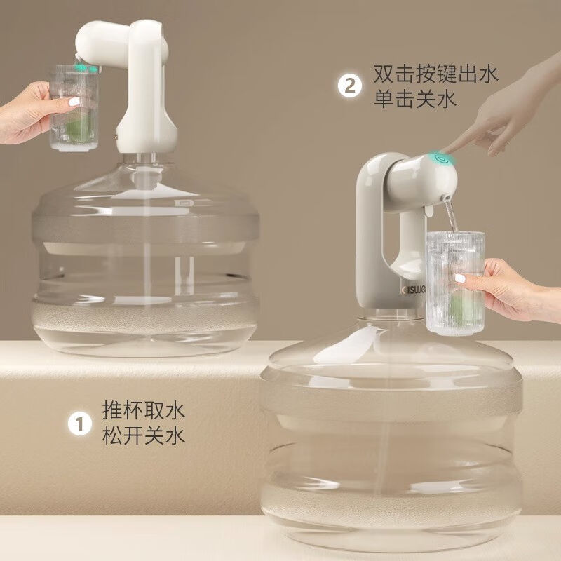 佰好佳抽水器桶装水电动上水器纯净水桶取水器吸水器饮水机压水器 - 图2