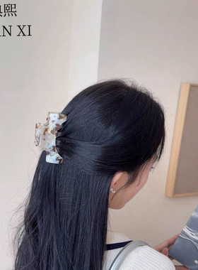 天欲雨｜典熙轻奢汐光纹理珍珠云漾醋酸抓夹发夹两件套时尚百搭