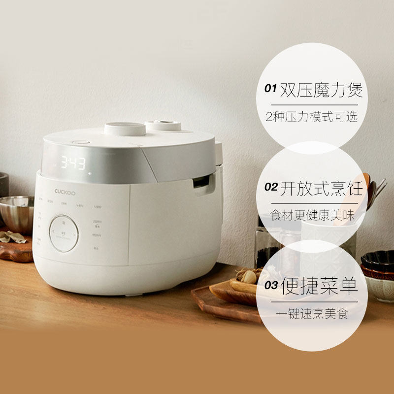 图 5