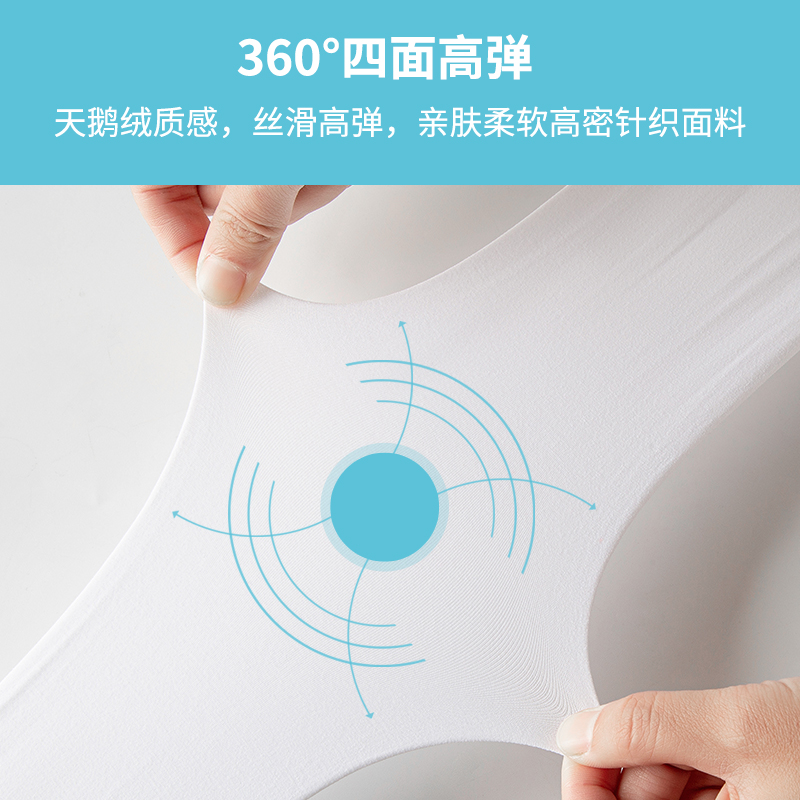 【艾拉图3条】女童连裤袜夏季薄款打底袜