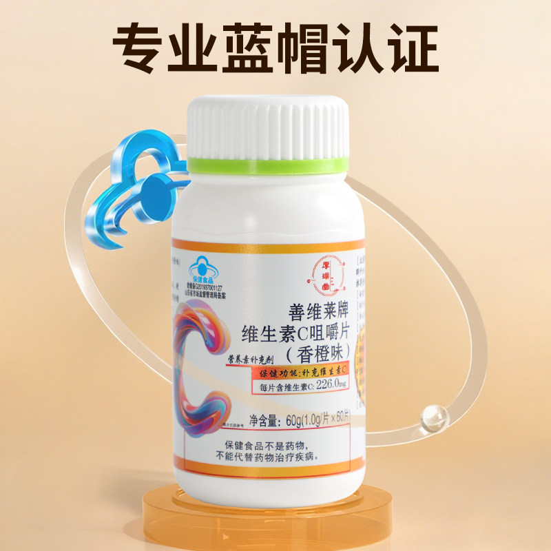 图4
