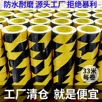 Yellow Black Warning Adhesive Tape Zebra Tape Alert Adhesive Tape Spotted Horse Line Caution Tape Black Yellow Ground Markings Tape Black Yellow