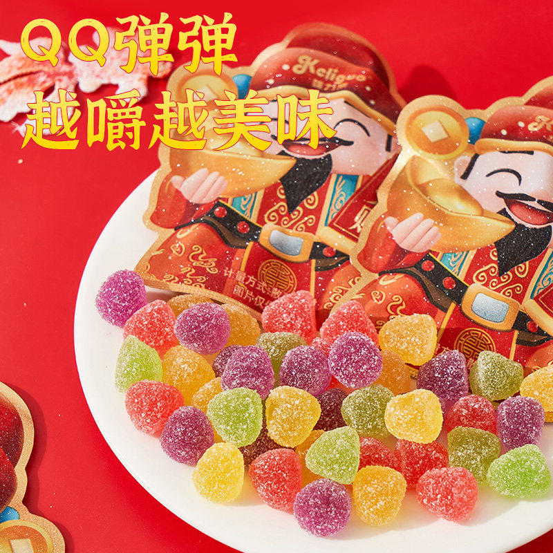 棵力果财神爷酸q糖果汁橡皮糖过新年休闲零食软糖喜糖官方旗舰店,淘宝优惠券,粉丝福利购,淘宝优惠卷