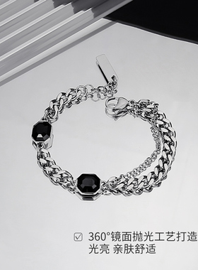 宝石手链男潮简约轻奢手饰品小众设计感嘻哈百搭男生高级钛钢配饰