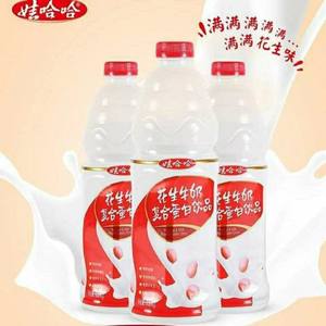 娃哈哈花生牛奶复合蛋白饮品1500ml*3/6瓶聚会大瓶装花生奶饮料