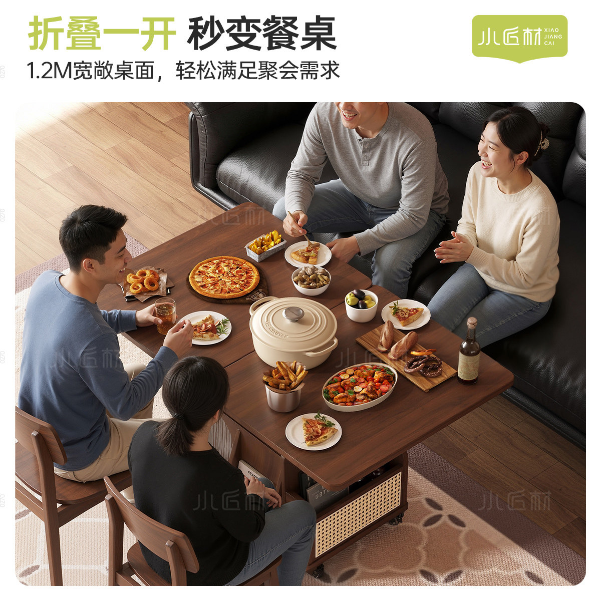 可移动边几客厅家用折叠茶几沙发侧边柜小户型升降高级感床头小桌,淘宝优惠券,粉丝福利购,淘宝优惠卷