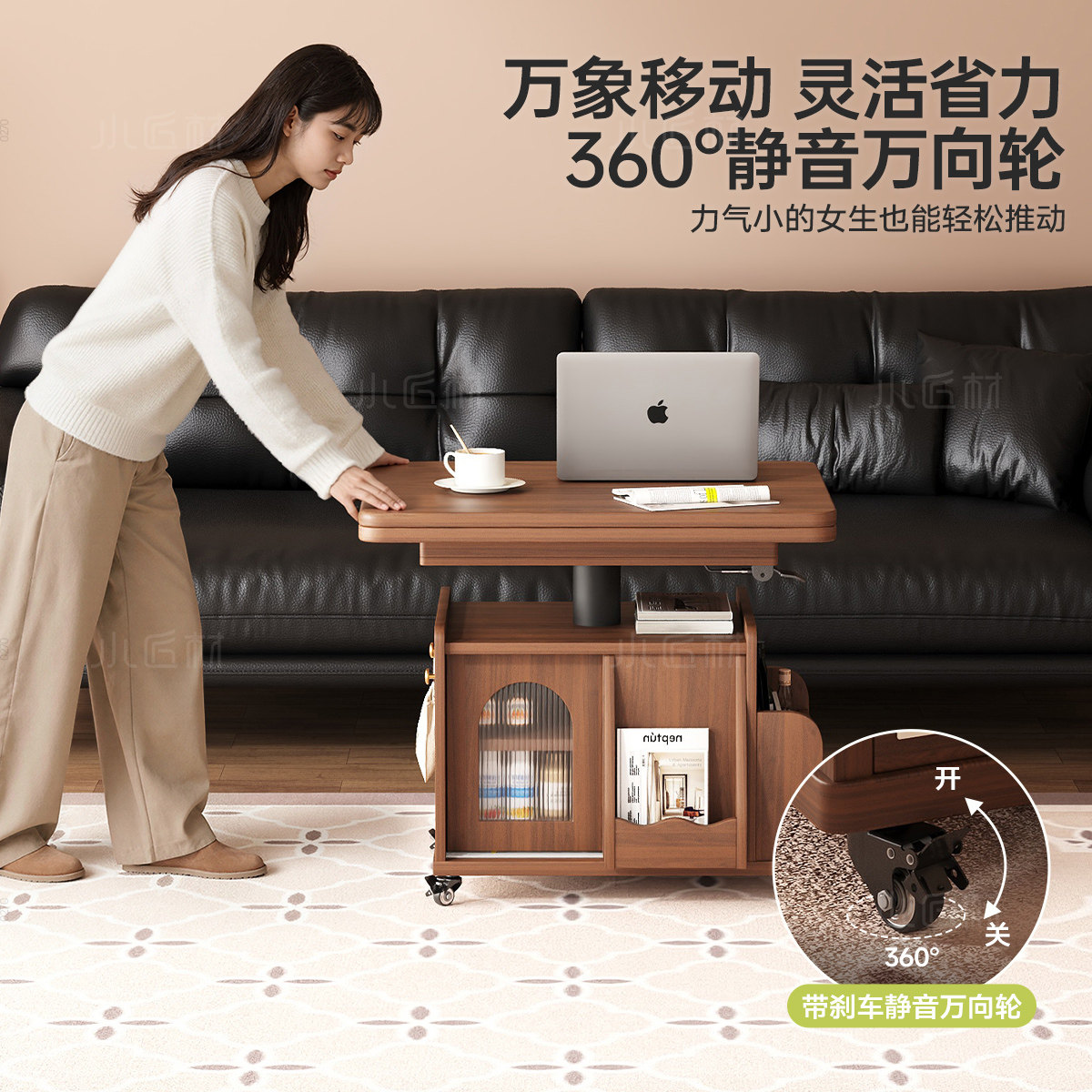 可移动边几客厅家用折叠茶几沙发侧边柜小户型升降高级感床头小桌,淘宝优惠券,粉丝福利购,淘宝优惠卷