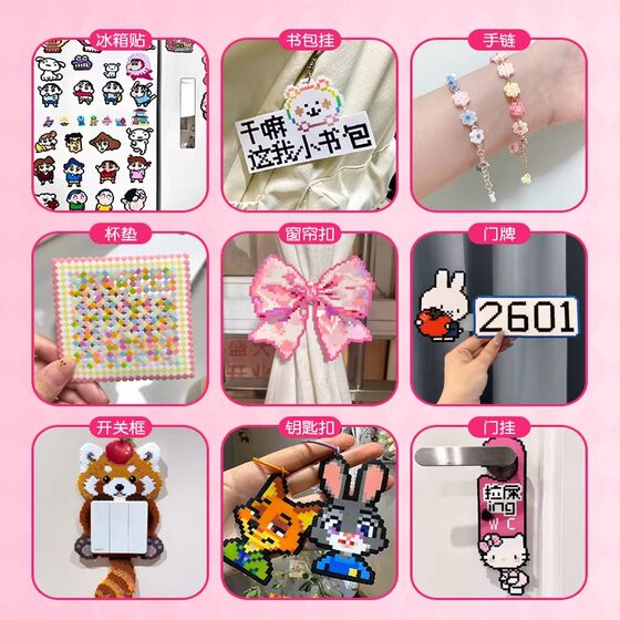 Pindoudou DIY complete set of tools and materials package full color series