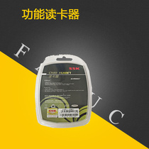 FANUC sends the machine tool card reader CF card multifunction card reader SSK domestic replacement