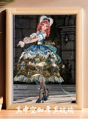 可爱高颜值少女心相框