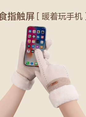 特步女秋冬季新款羊毛手套加绒