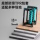 Push-up stand Russian stand auxiliary training device