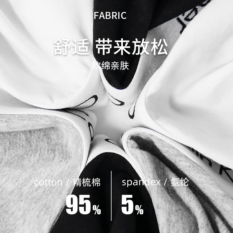 carbinkoneer女士纯棉女生透气内裤 CarbinKoneer女三角裤