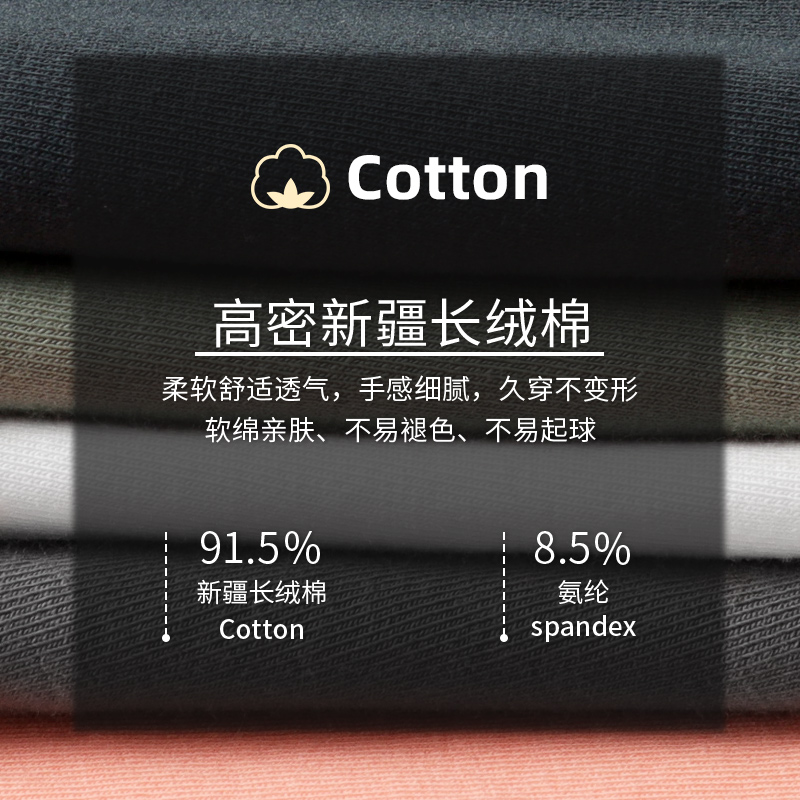 carbinkoneer男士男生纯棉裆短裤 CarbinKoneer男平角内裤