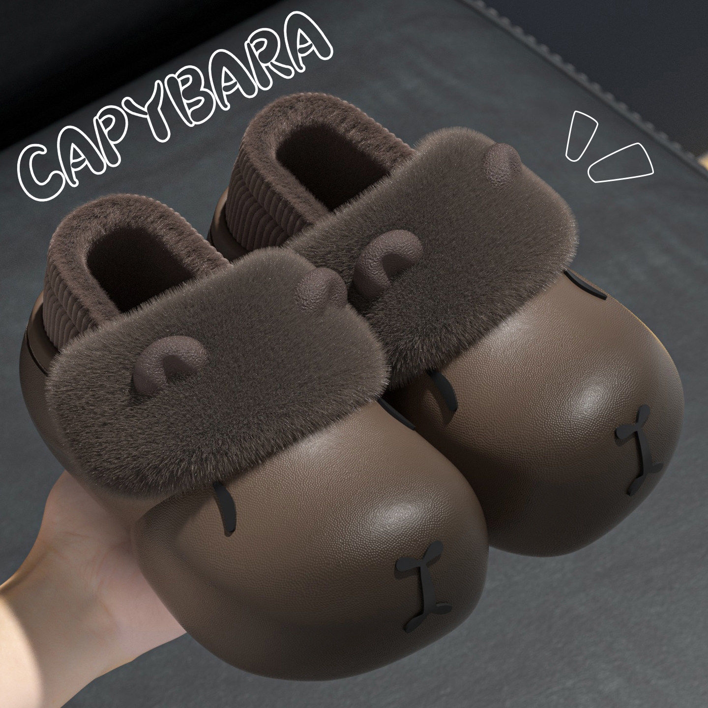 卡皮巴拉棉拖鞋女士2025冬季新款家居防滑防水加厚保暖儿童棉鞋女,淘宝优惠券,粉丝福利购,淘宝优惠卷